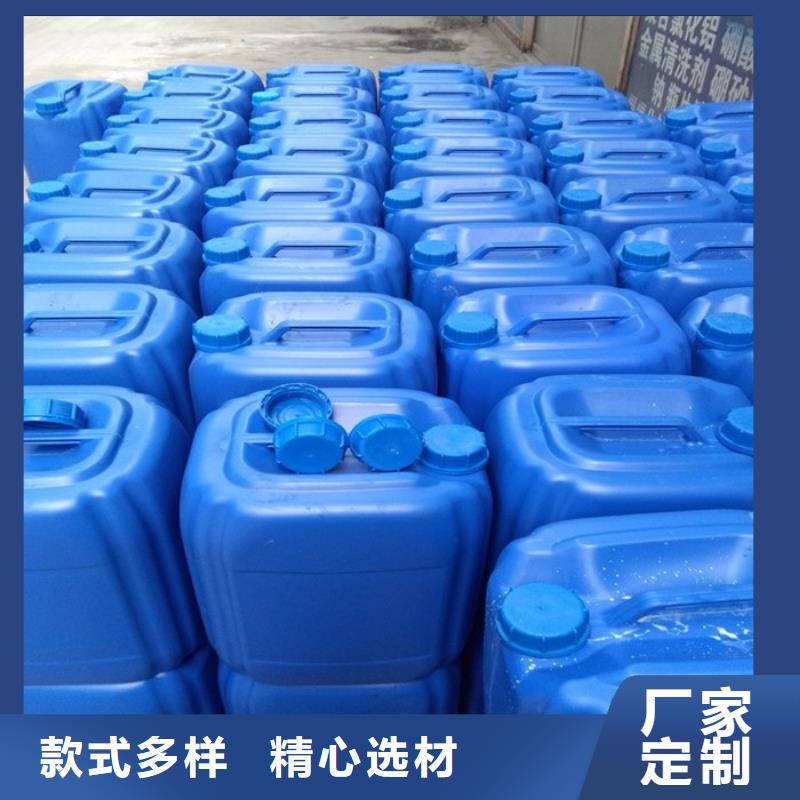 消泡剂 生物碳源多种规格供您选择