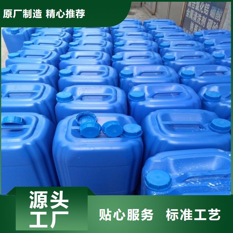 消泡剂经销商