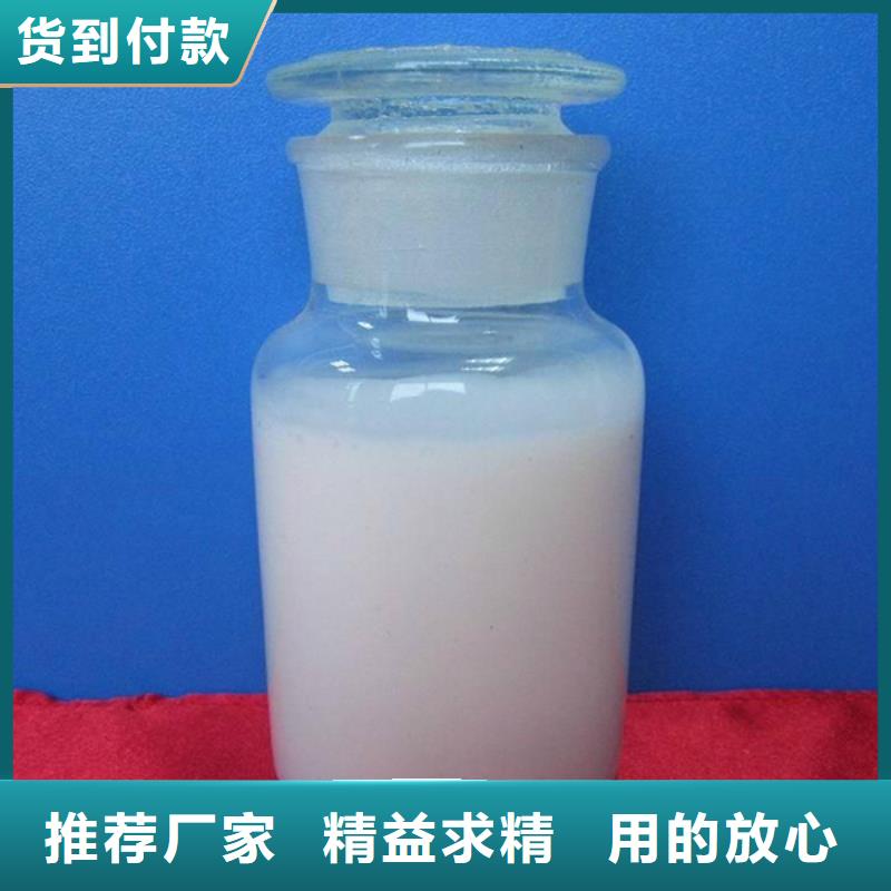  消泡劑合作共贏
