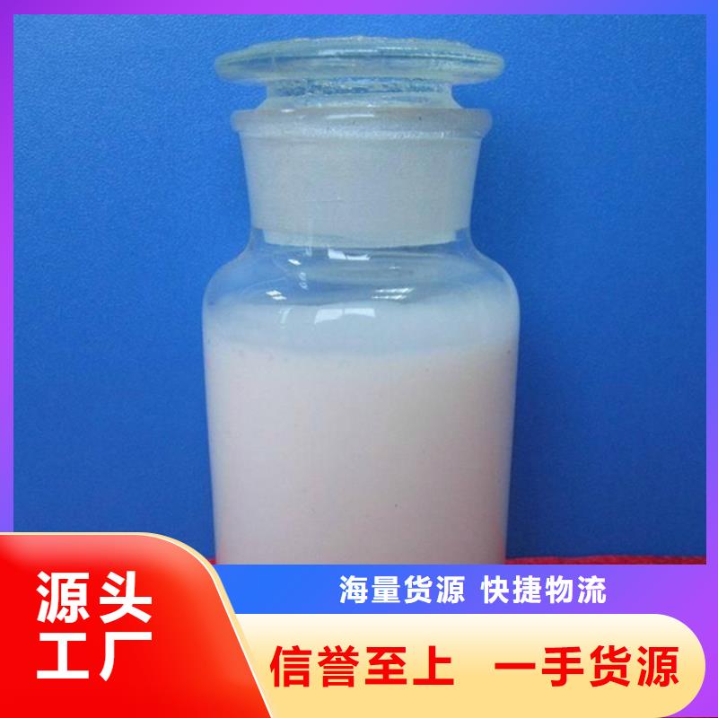 消泡劑實力大廠家
