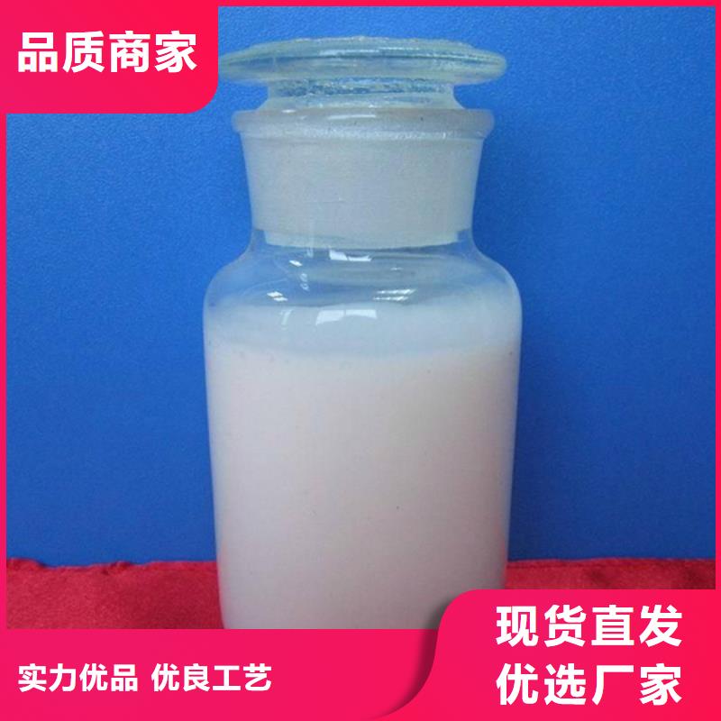 消泡剂物流配货上门