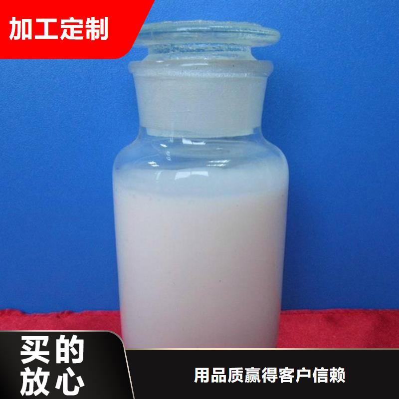  消泡劑現(xiàn)貨批發(fā)