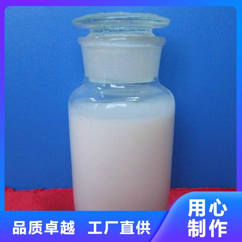  消泡剂产品优良