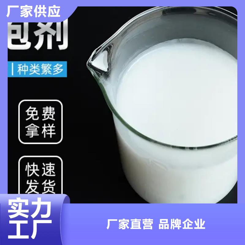 消泡劑質(zhì)檢嚴(yán)格