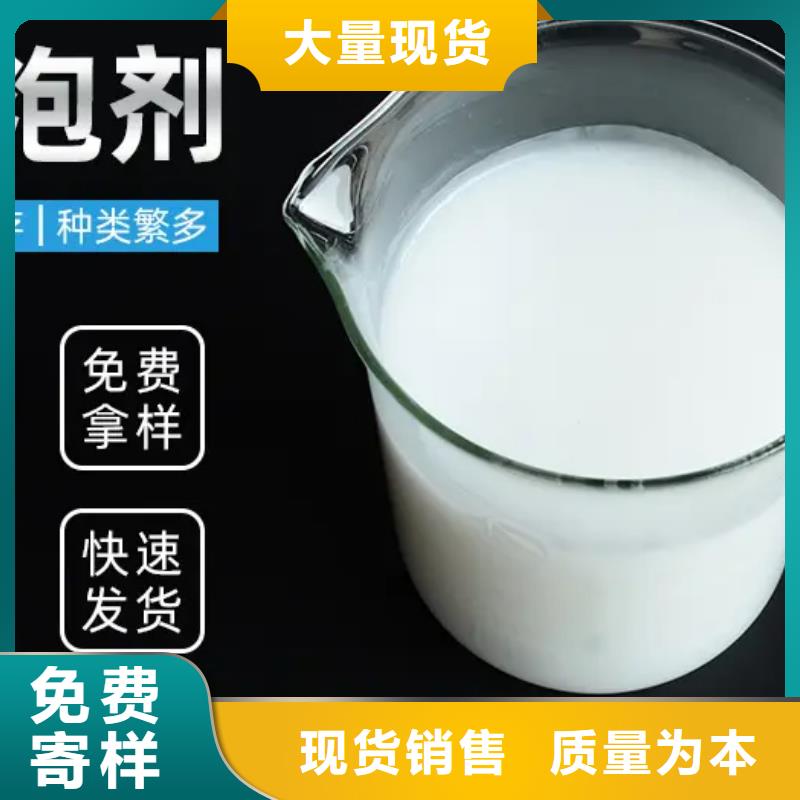  消泡劑適用場景
