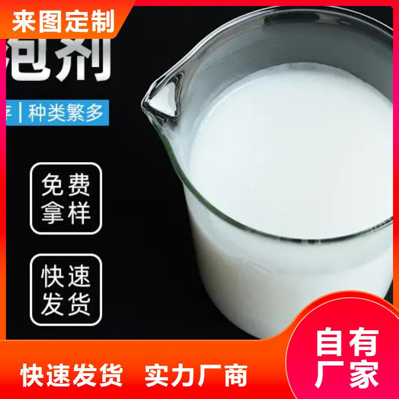  消泡劑甄選好廠家