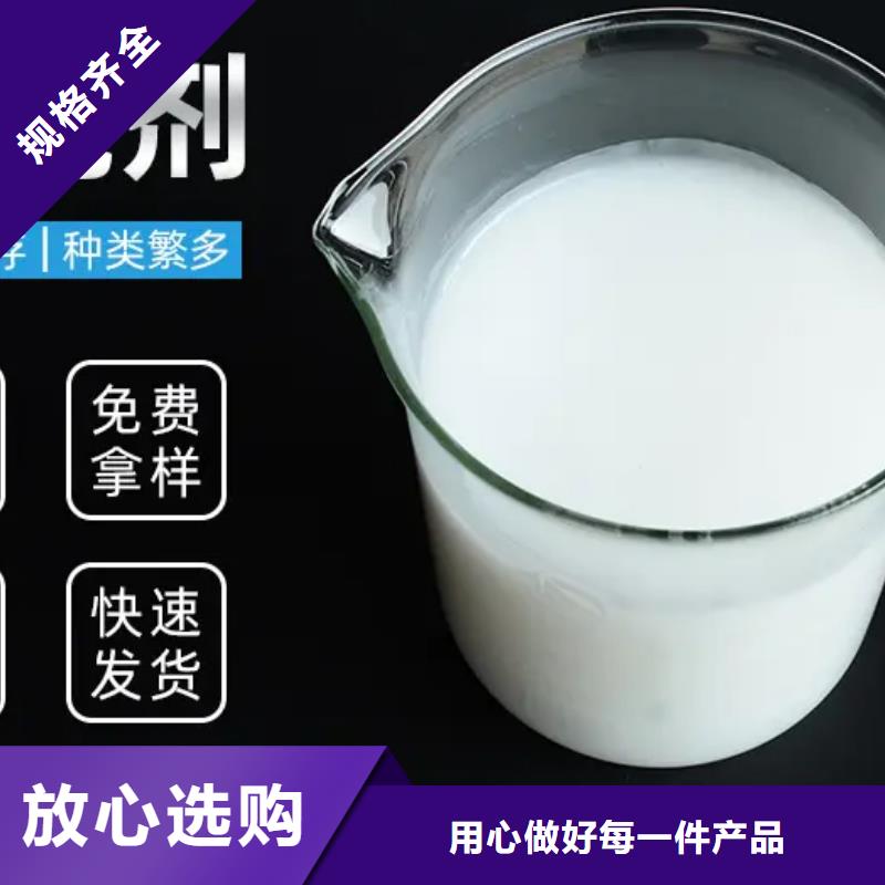  消泡剂丰富的行业经验