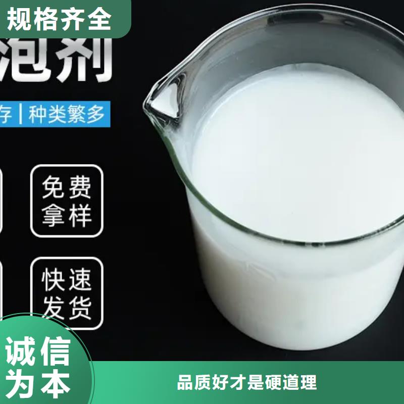 消泡劑精心選材