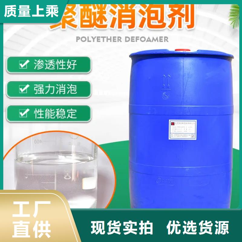 消泡剂 食品级硫酸亚铁厂家大量现货