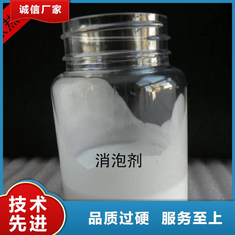 消泡劑種類豐富