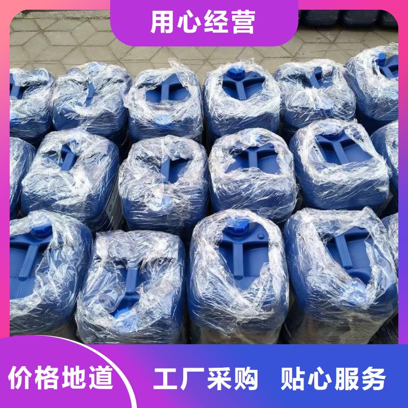消泡劑品類齊全