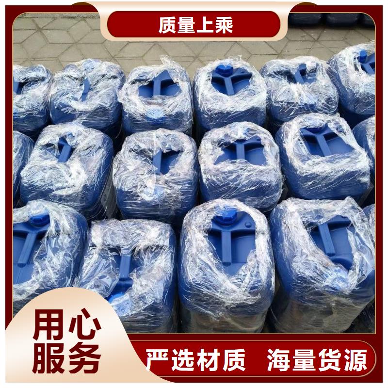 消泡劑真實拍攝品質(zhì)可靠