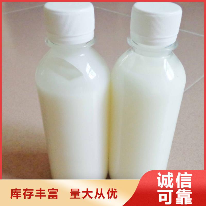  消泡剂厂家销售