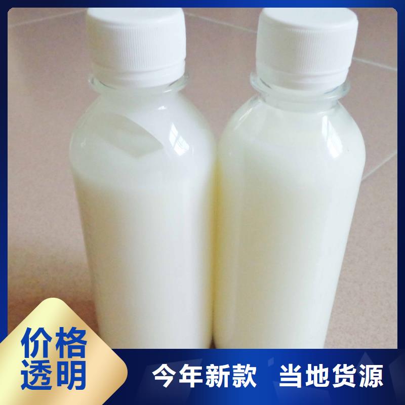 消泡剂满足客户需求