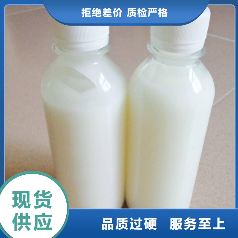 消泡劑大量現(xiàn)貨