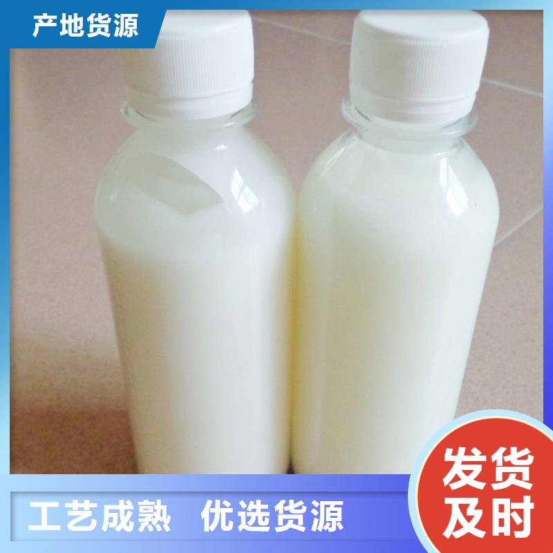 消泡劑_固體PAC多家倉庫發(fā)貨