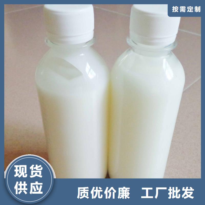  消泡剂规格齐全