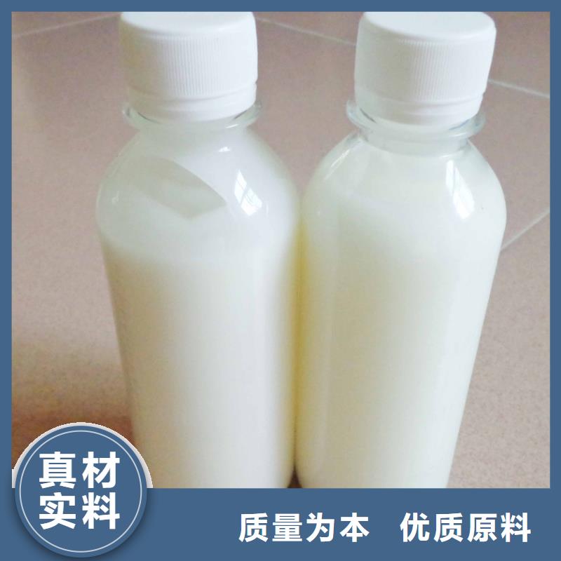 消泡剂 【葡萄糖复合碳源】现货齐全售后无忧
