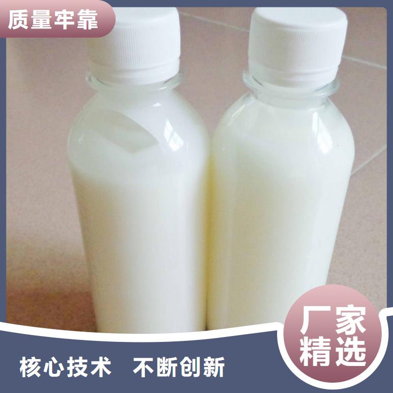  消泡剂品质过硬