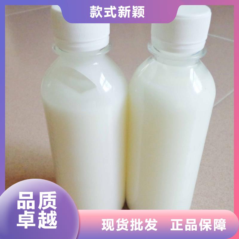 消泡劑有實(shí)力有經(jīng)驗(yàn)