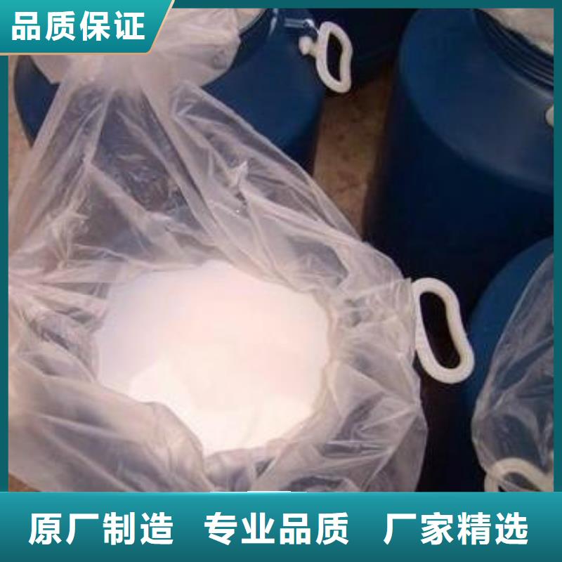 消泡剂高纯聚合氯化铝原料层层筛选