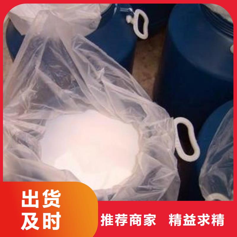 消泡劑用心細節(jié)