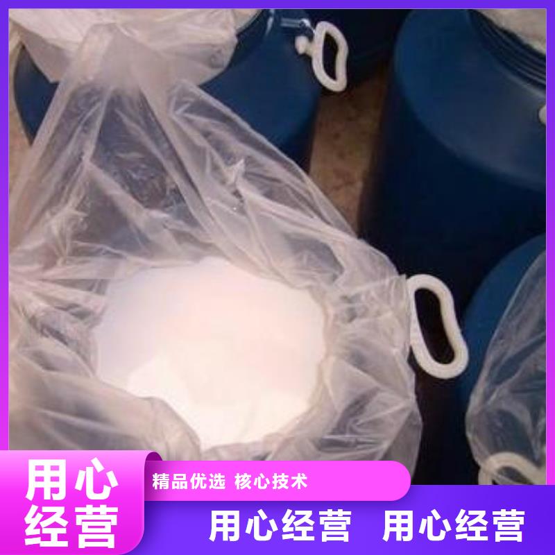 【消泡劑工業(yè)級固體聚合硫酸鐵產(chǎn)地直銷】