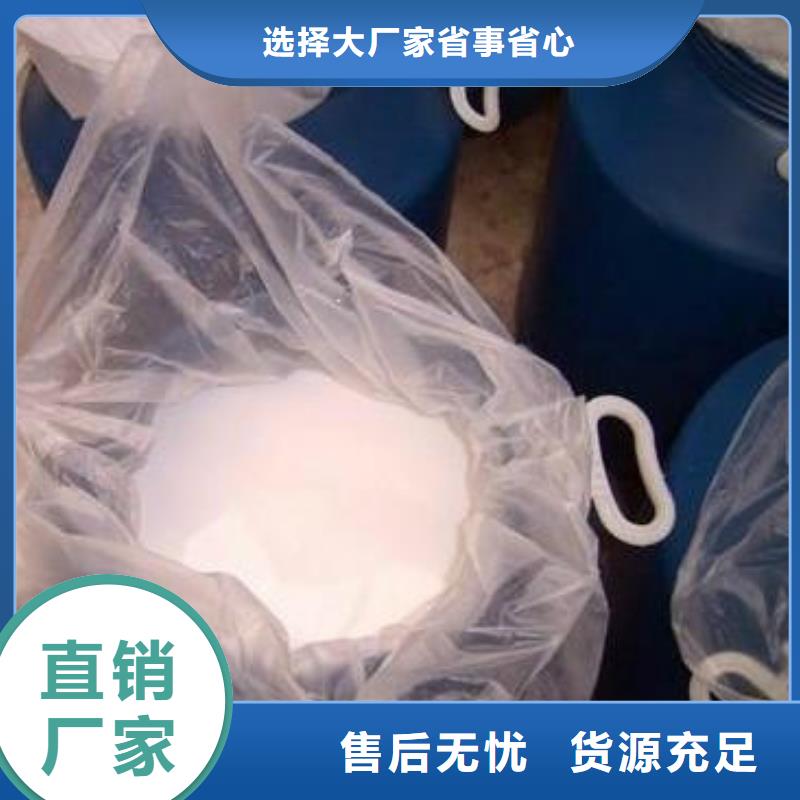 消泡劑支持定制加工