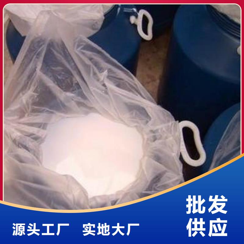 消泡劑誠信商家