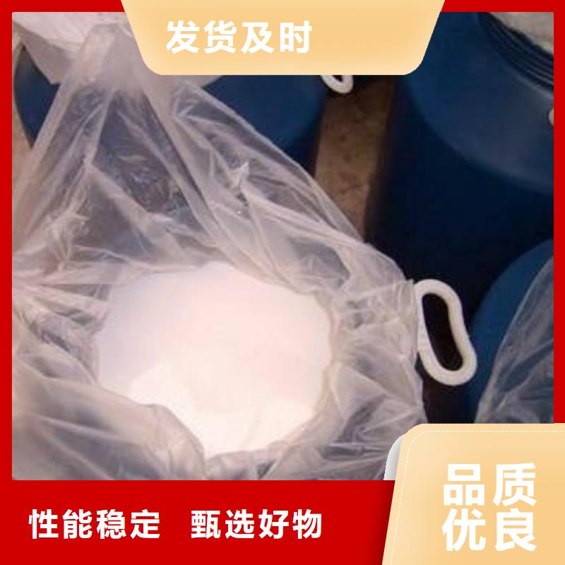 消泡劑嚴格把控每一處細節(jié)