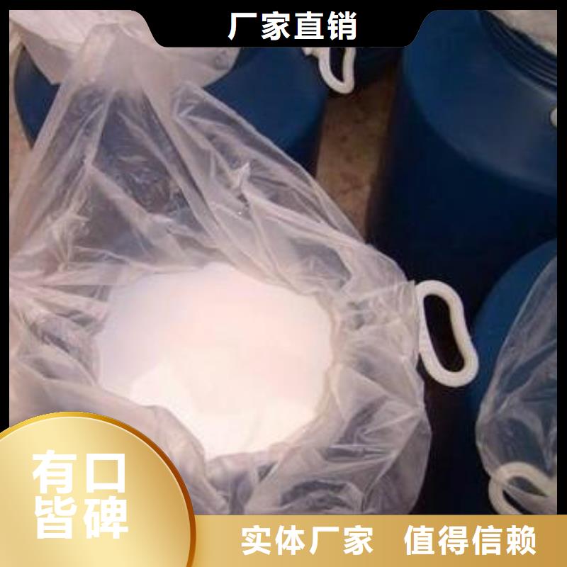 消泡劑細節(jié)之處更加用心