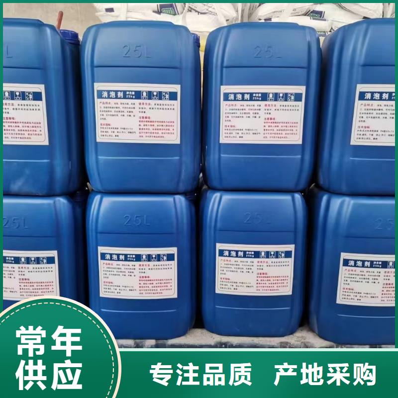 消泡劑實力工廠