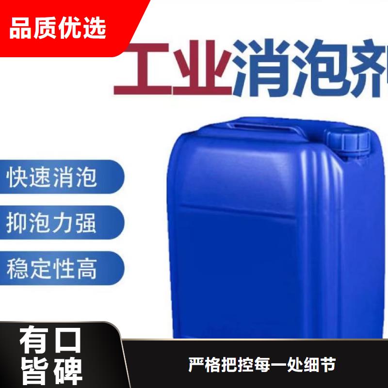 消泡劑產(chǎn)地工廠