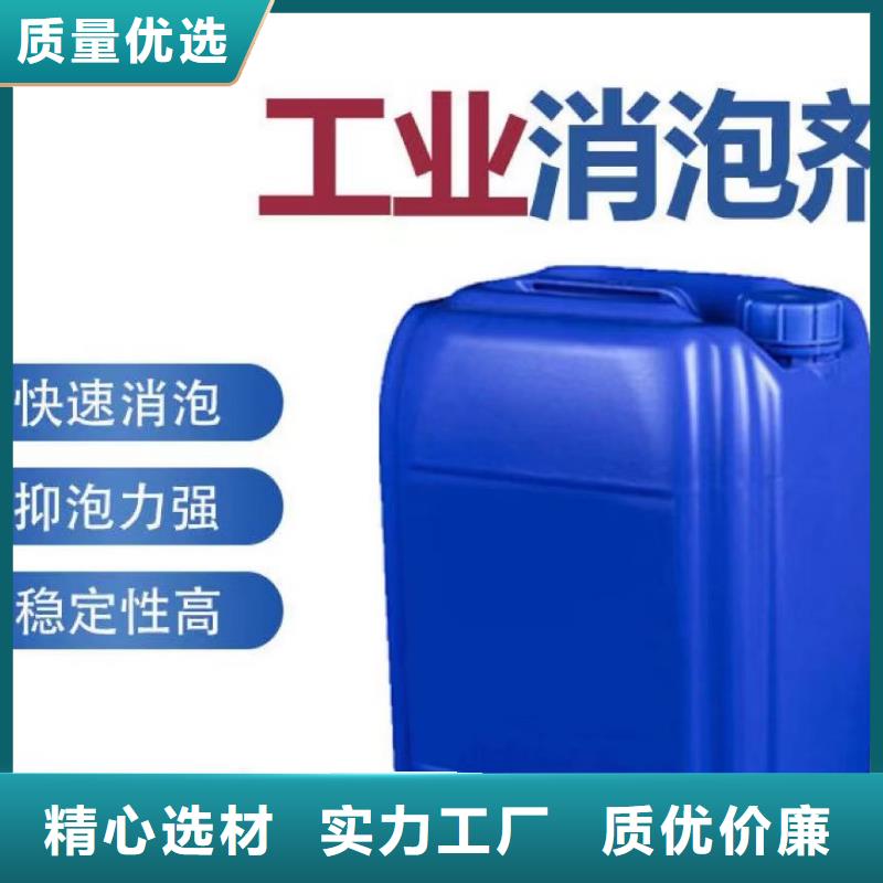 消泡劑常年出售