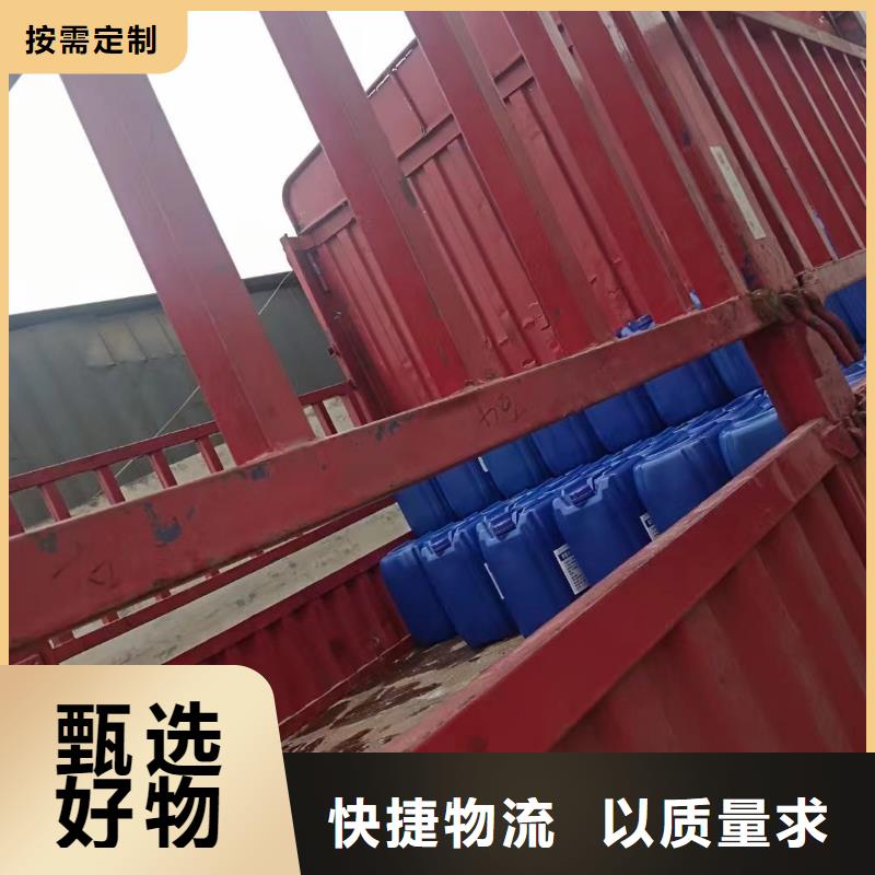消泡剂真材实料诚信经营
