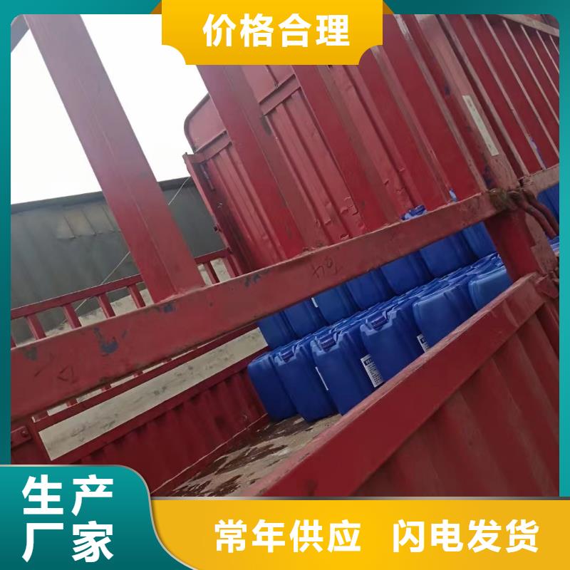 消泡剂无水硫酸亚铁性价比高