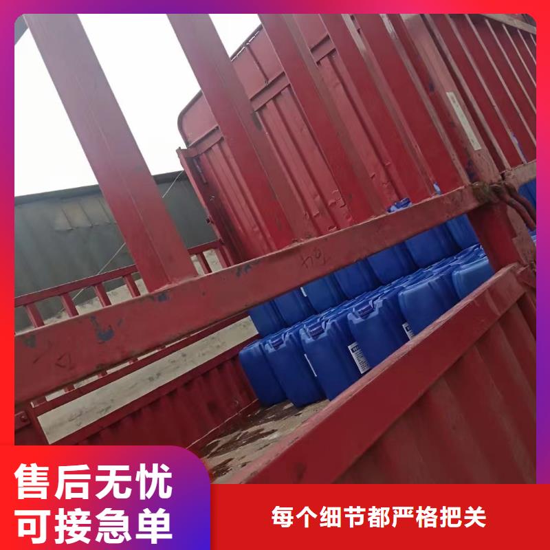消泡劑支持定制加工