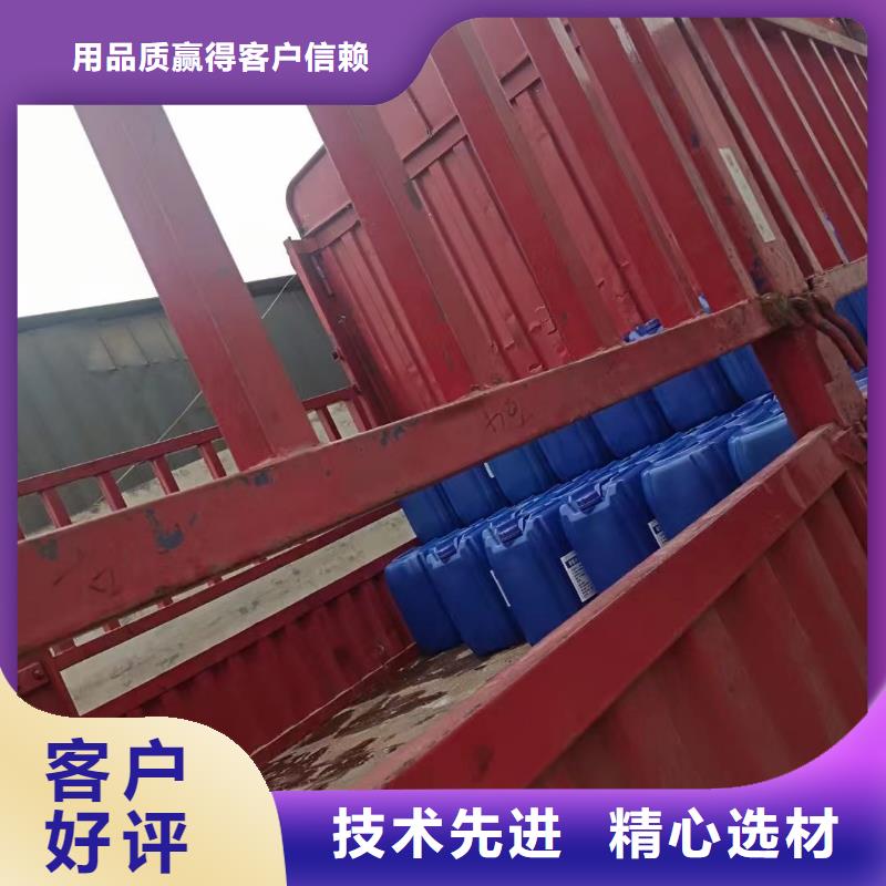 【消泡剂_新型碳源产品实拍】