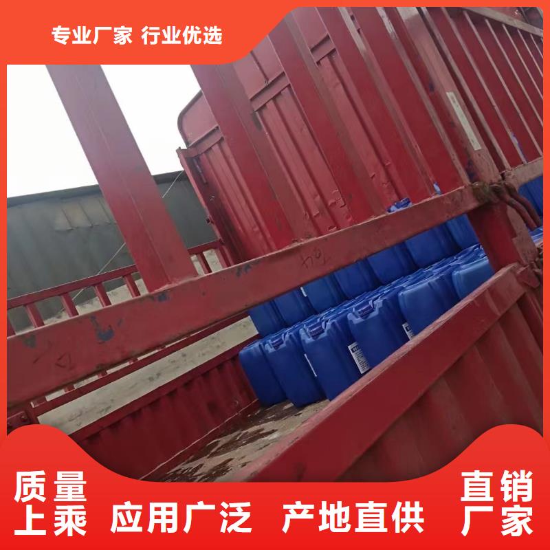  消泡劑精心打造