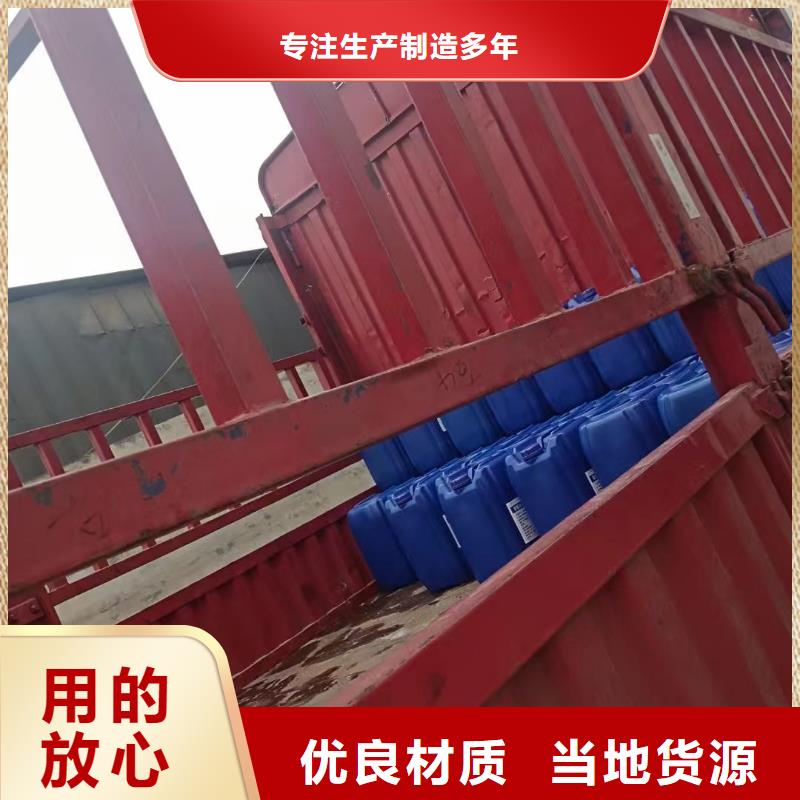 消泡剂按需定制真材实料