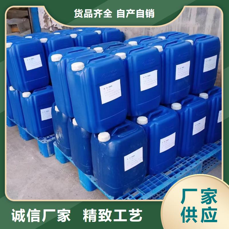 消泡劑實體誠信經(jīng)營