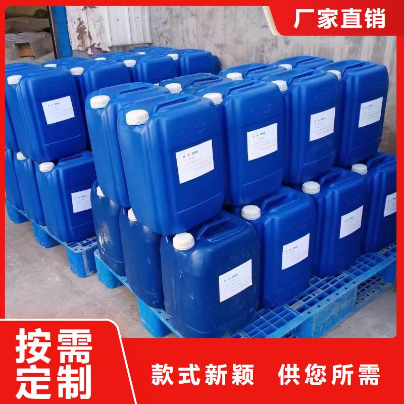 消泡剂省心又省钱