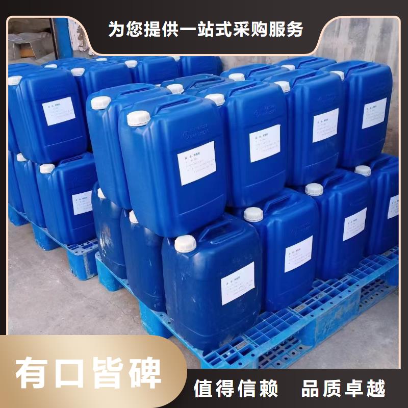 消泡劑多年行業(yè)積累