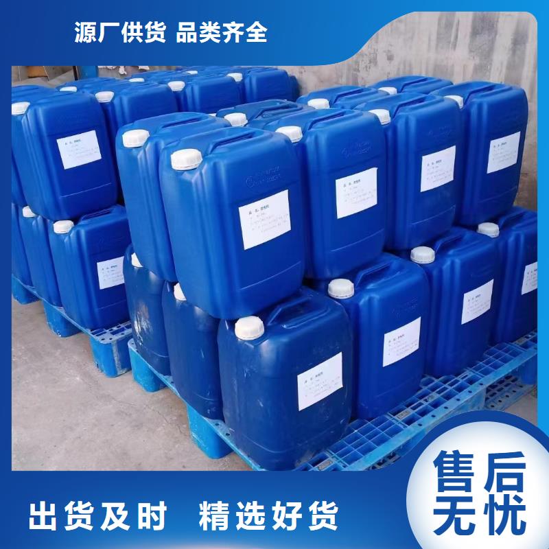 消泡劑發(fā)貨及時(shí)
