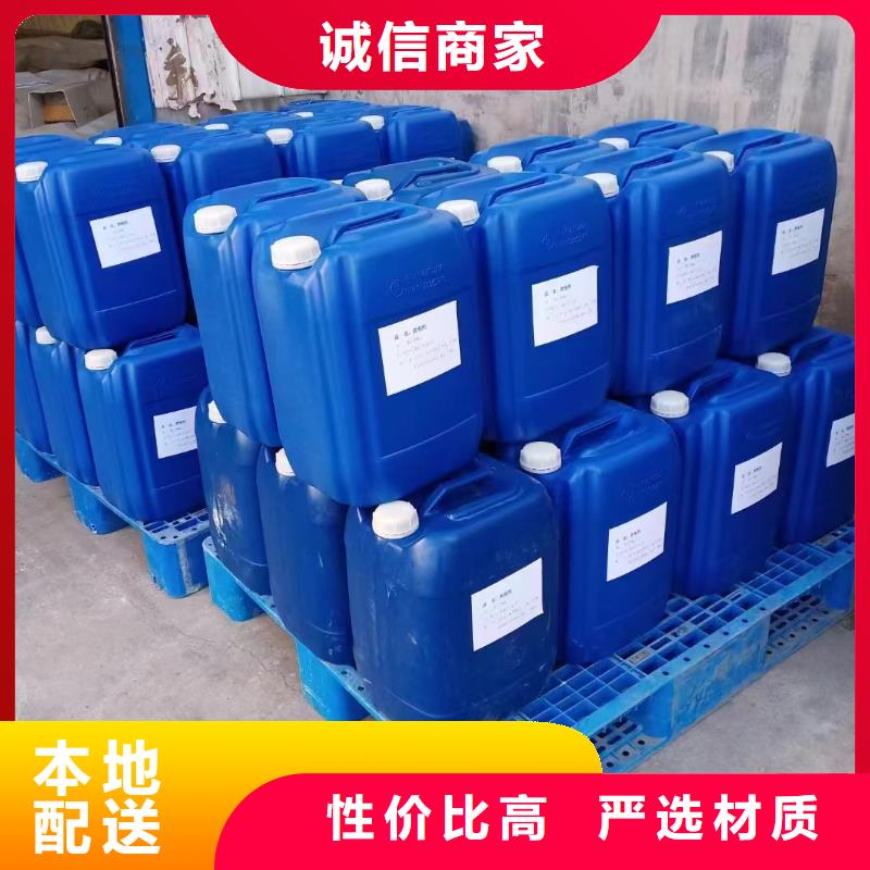 【消泡劑噴霧聚合氯化鋁大廠生產(chǎn)品質(zhì)】
