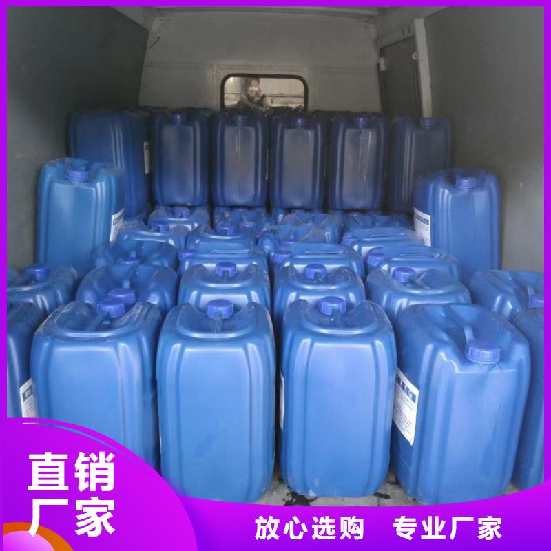 消泡劑源頭工廠量大優(yōu)惠