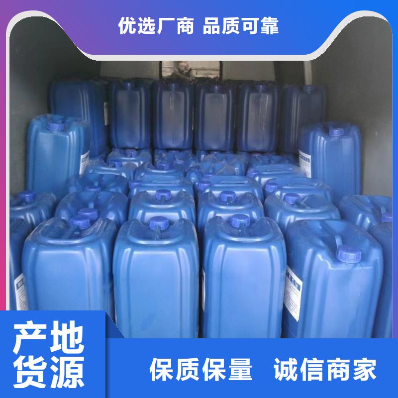 消泡剂0中间商差价