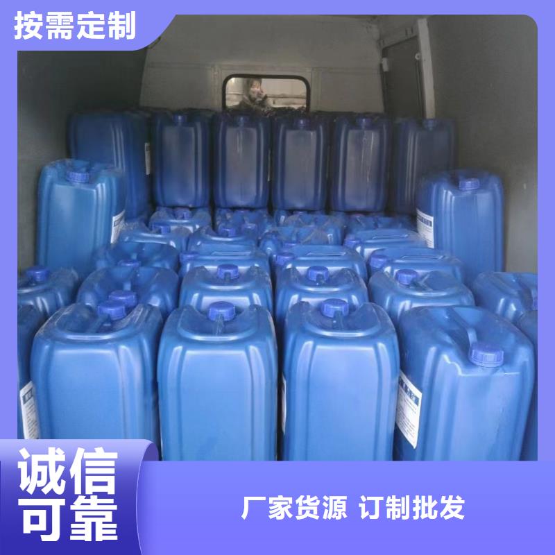 消泡劑用品質(zhì)贏得客戶信賴