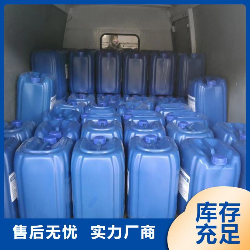 消泡劑源頭廠源頭貨