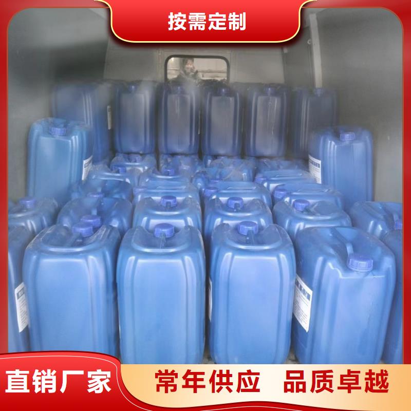 消泡剂_聚铁好厂家有担当
